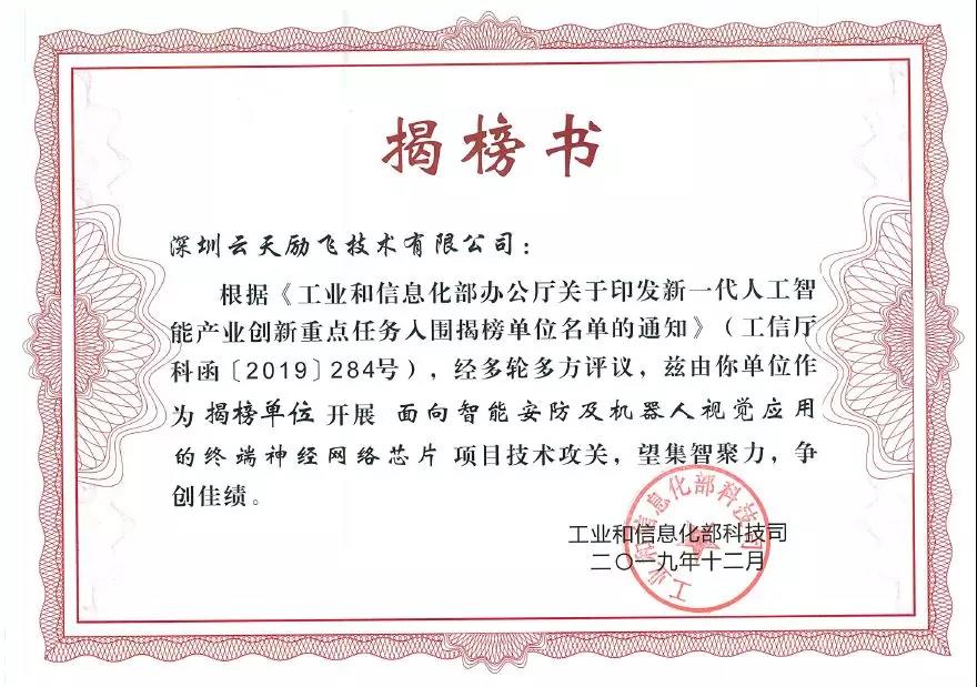微信图片_20200226205938.jpg