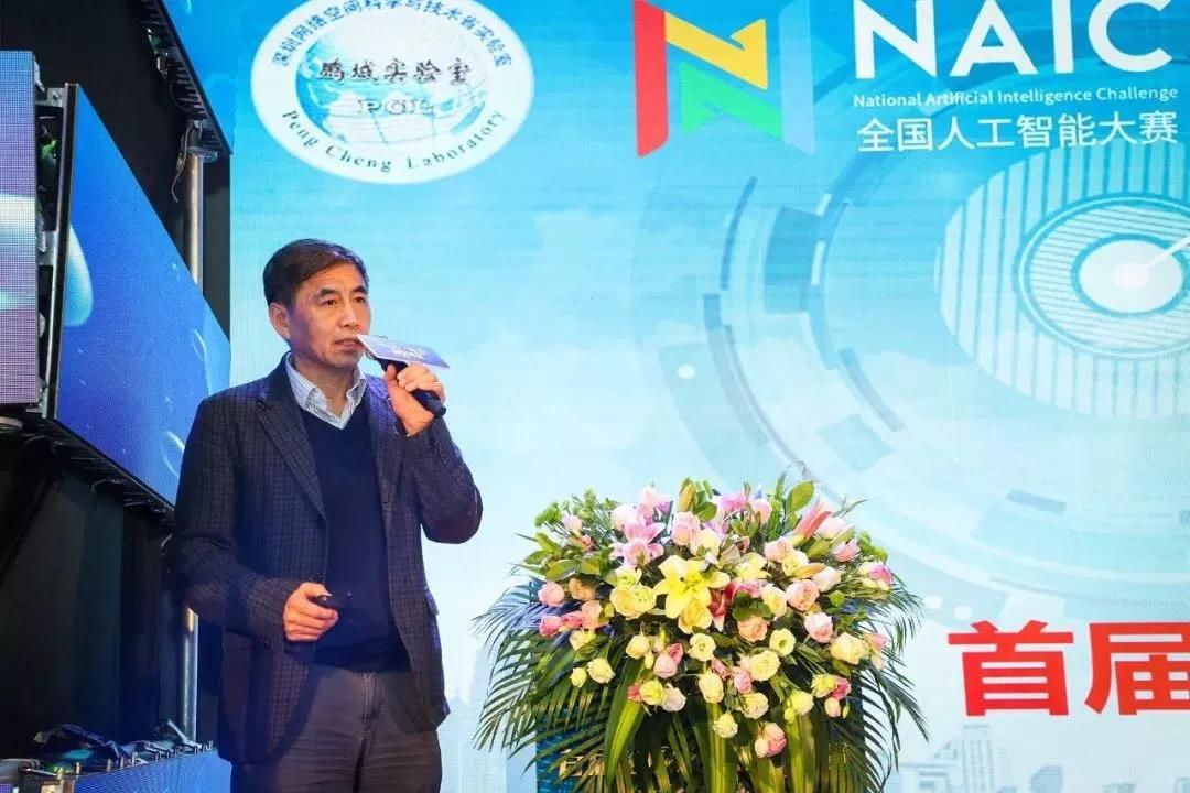 微信图片_20200226210427.jpg