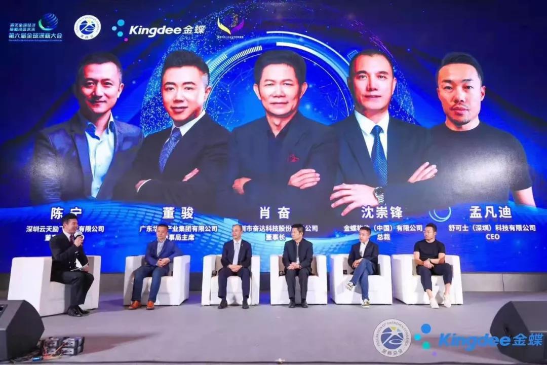 微信图片_20200226202754.jpg