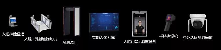 微信图片_20200227173038.jpg